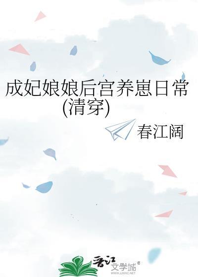我能闻出你的秘密
