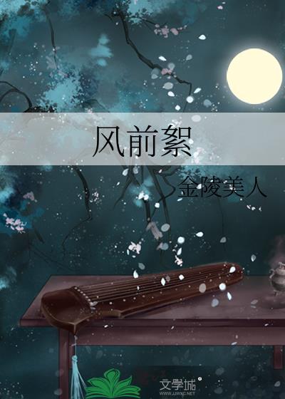 误把暗恋对象当表白墙后