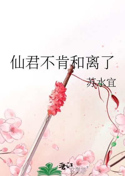 开局地下大通铺