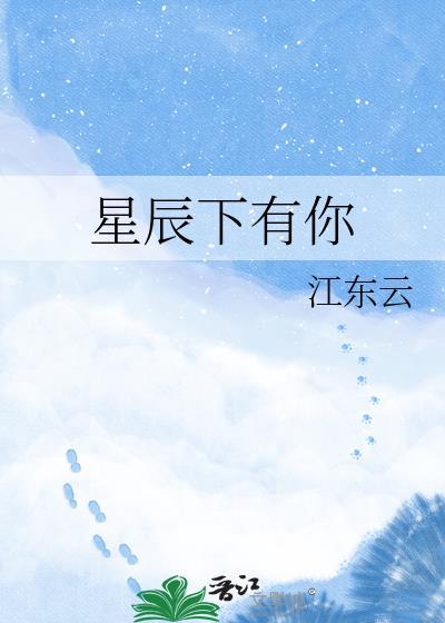 恋爱游戏BUG中...
