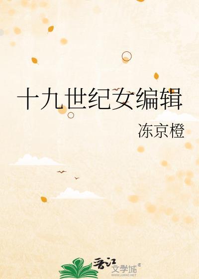 恶毒白月光被迫营业 [快穿]