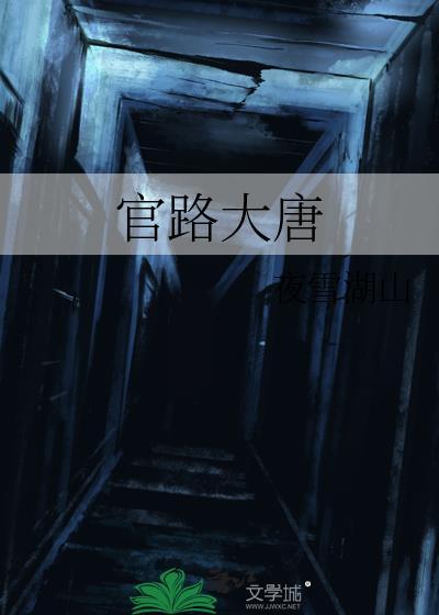 姐,缺狗吗