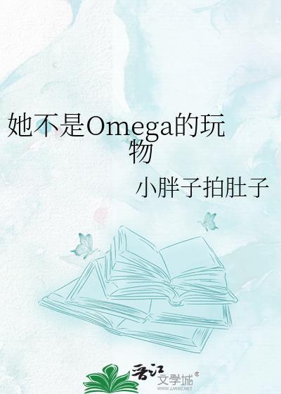 [宋穿]在乱世抱紧死对头大腿