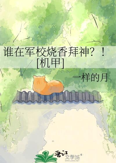 跟你们天龙人说不明白