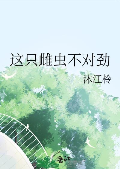长安街444号［无限］