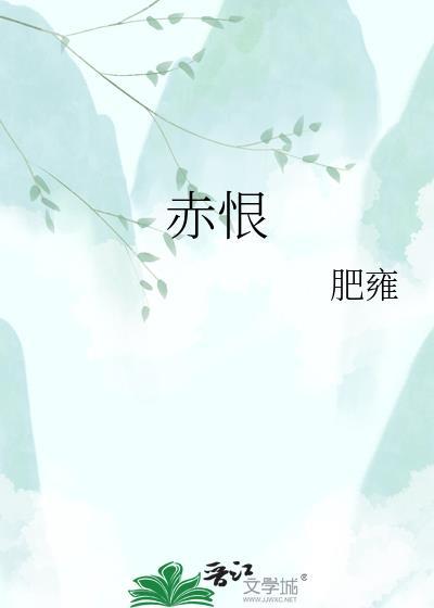 穿书帝师,但暴君预备!