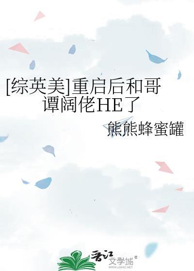 雾夜旖旎