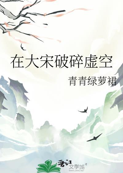 纯情男O带球跑[GB]