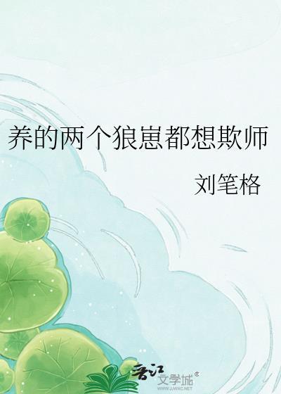 多少恨