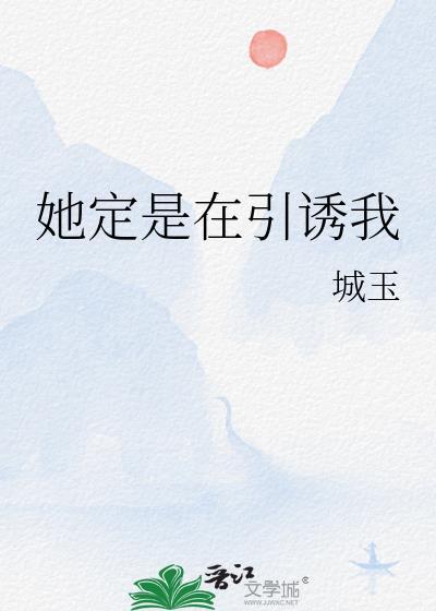 一命速通十二鬼月最高难度