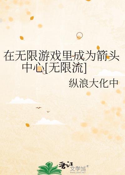 煊赫门
