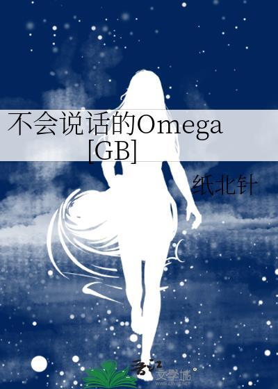 无心上学,全校第一
