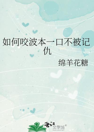 婆婆她是顶级端水大师