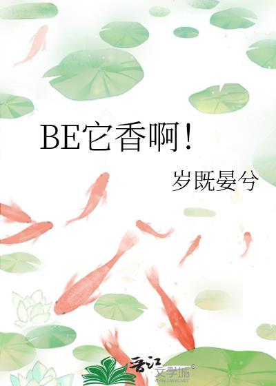 综漫世界建立超英联盟