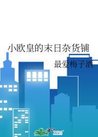 灿霜雪