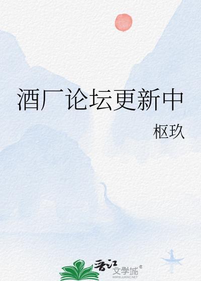 召唤华夏神明后我杀疯了