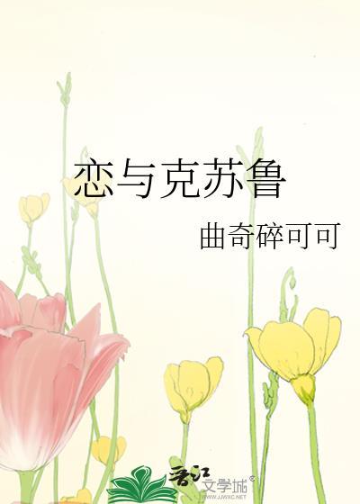万人嫌删档重开了