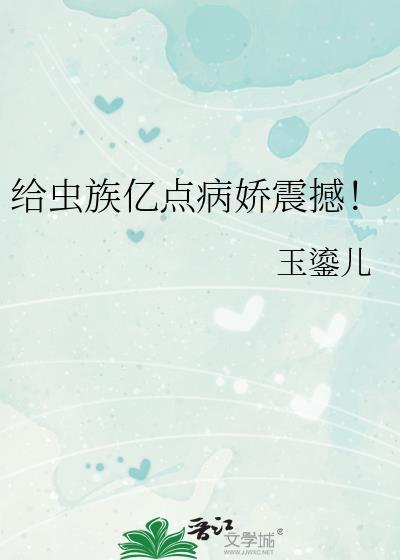 万人迷错拿男炮灰剧本后[快穿]