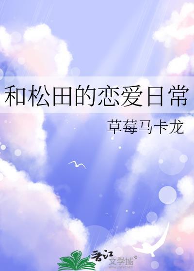 暗藏