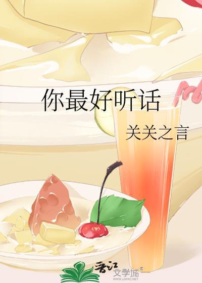坏猫的炼金屋