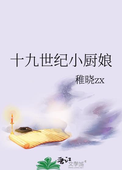 O德说了那里有路!