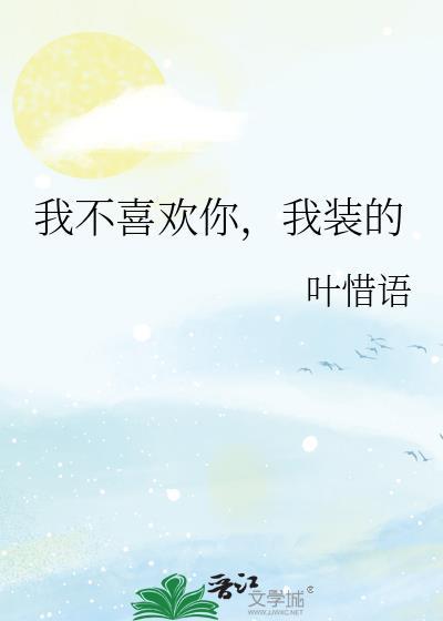 苏格兰攻略降谷失败后