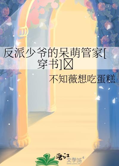 她复制物资怎会如此熟练[末世]
