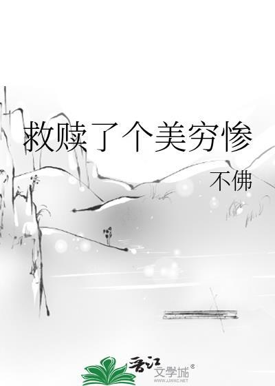 都盼他妻有两意