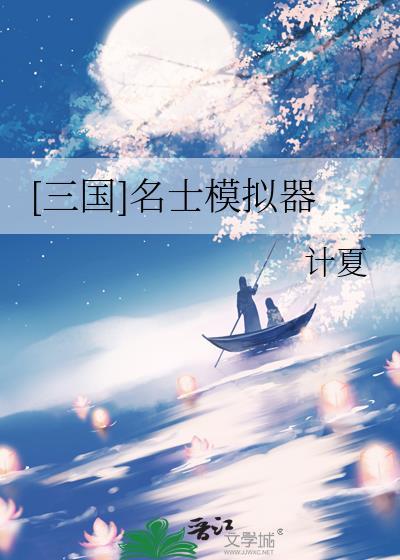 这世子妃不当了