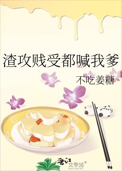 错误标记