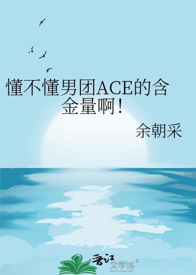 修仙三百年被雷劈回地球开美食民宿