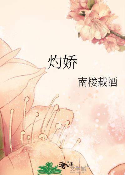 无情道修正指南[穿书]