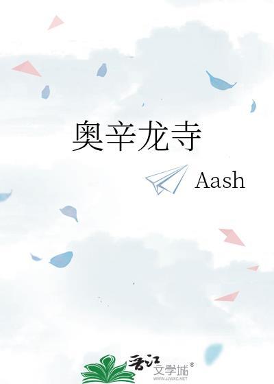 女明星的九零年代