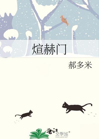 捡到主角光环后，世界都变了（快穿）