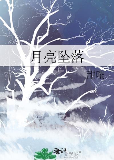 手下败将
