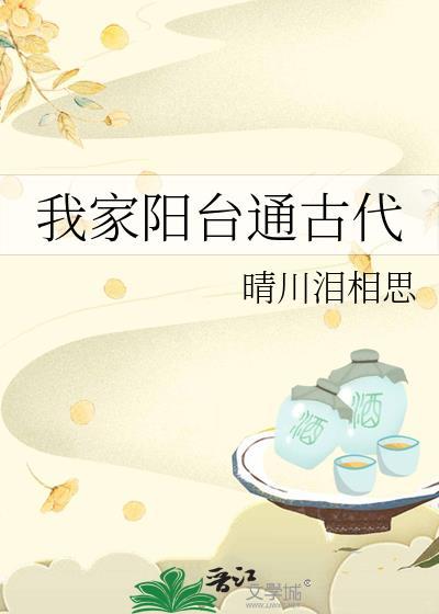 双向追赶