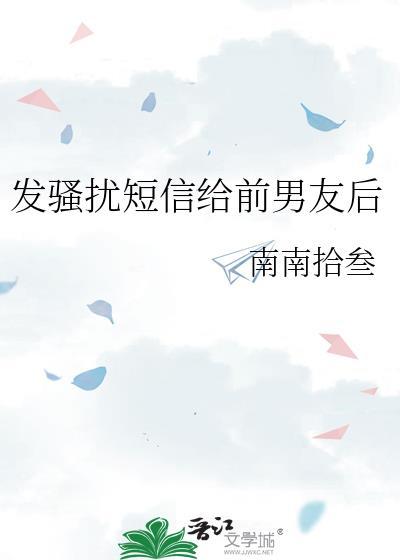 伪月光[带球跑]