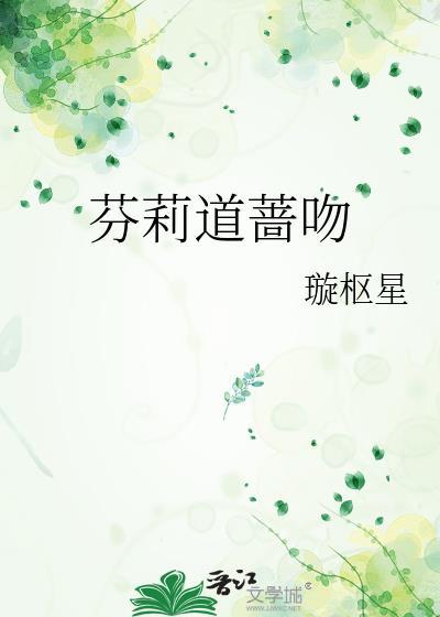 雄虫饲育实录