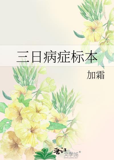 谁说分手后不能暗恋前任