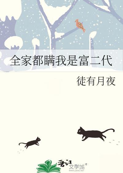 旅团呼叫转移