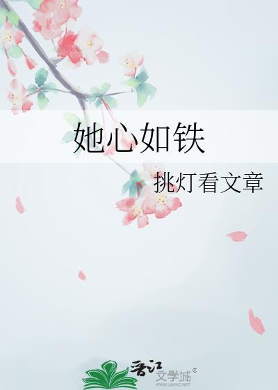 漂亮作精海岛随军日常
