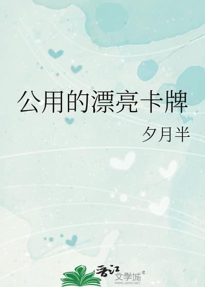 比格犬受害者联盟