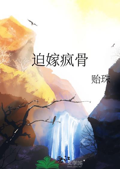福尔摩斯和古神小姐