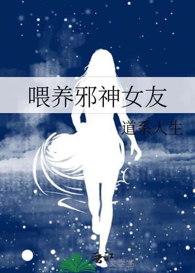 垫脚石