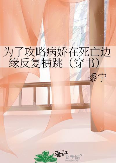星际画画，甲方管我叫爸爸