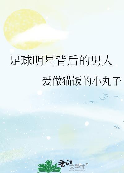 恋爱脑就能变强