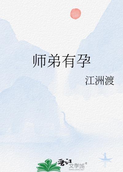 我死后魔尊不开心