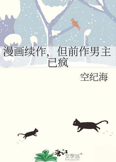 清平梦华录