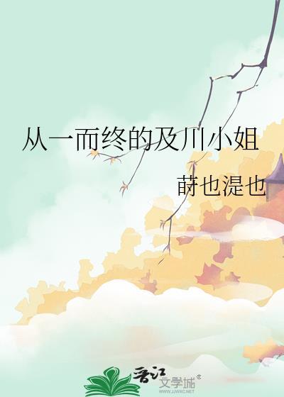 反派才是真绝色[快穿]