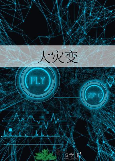 樱桃绅士